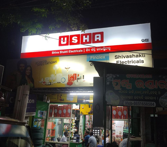 Screenshot 2025-09-20 184813